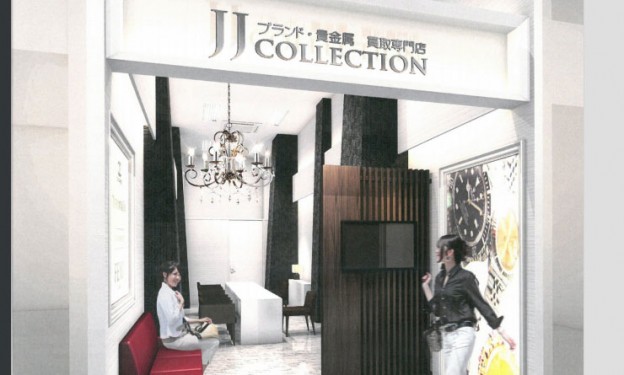 store-vivaizumi-01