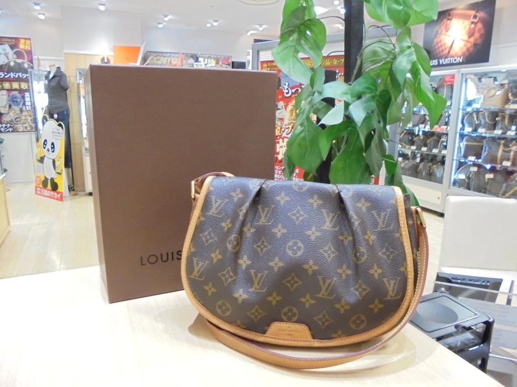 尼崎 ヴィトン バッグ 買取