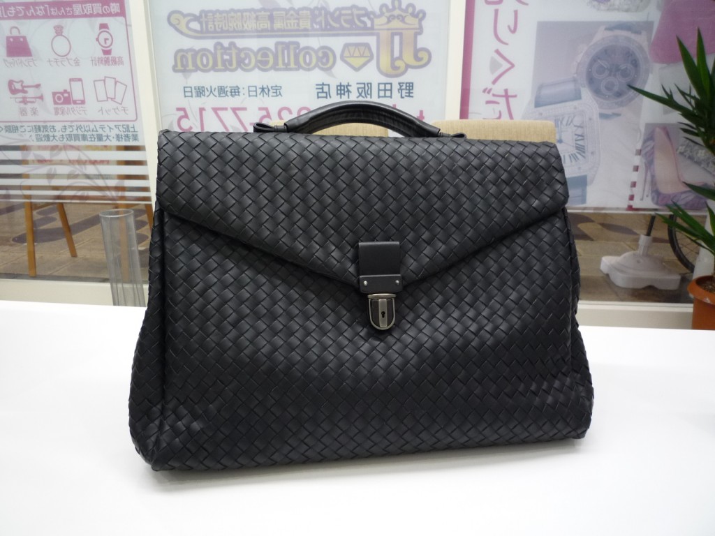 福島 野田阪神 ボッテガ 買取