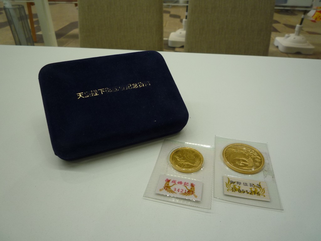 kaitori