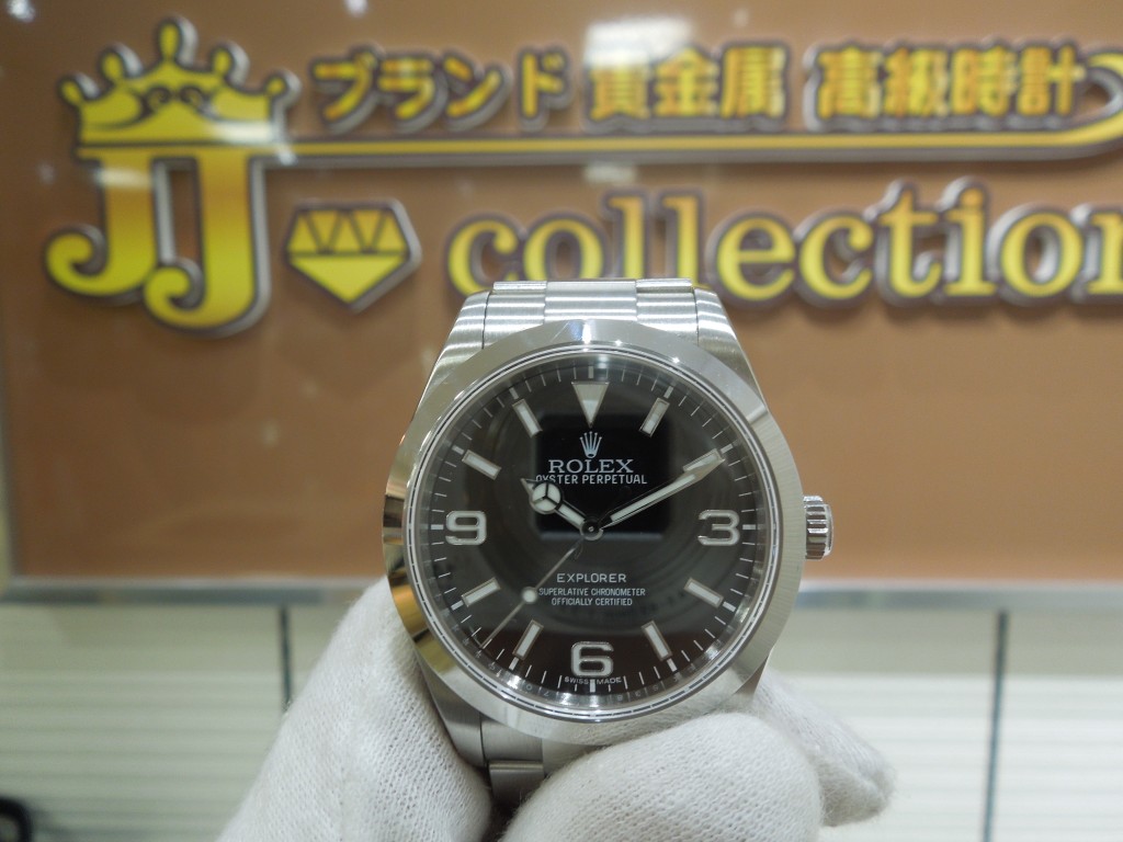 エクスプローラー2