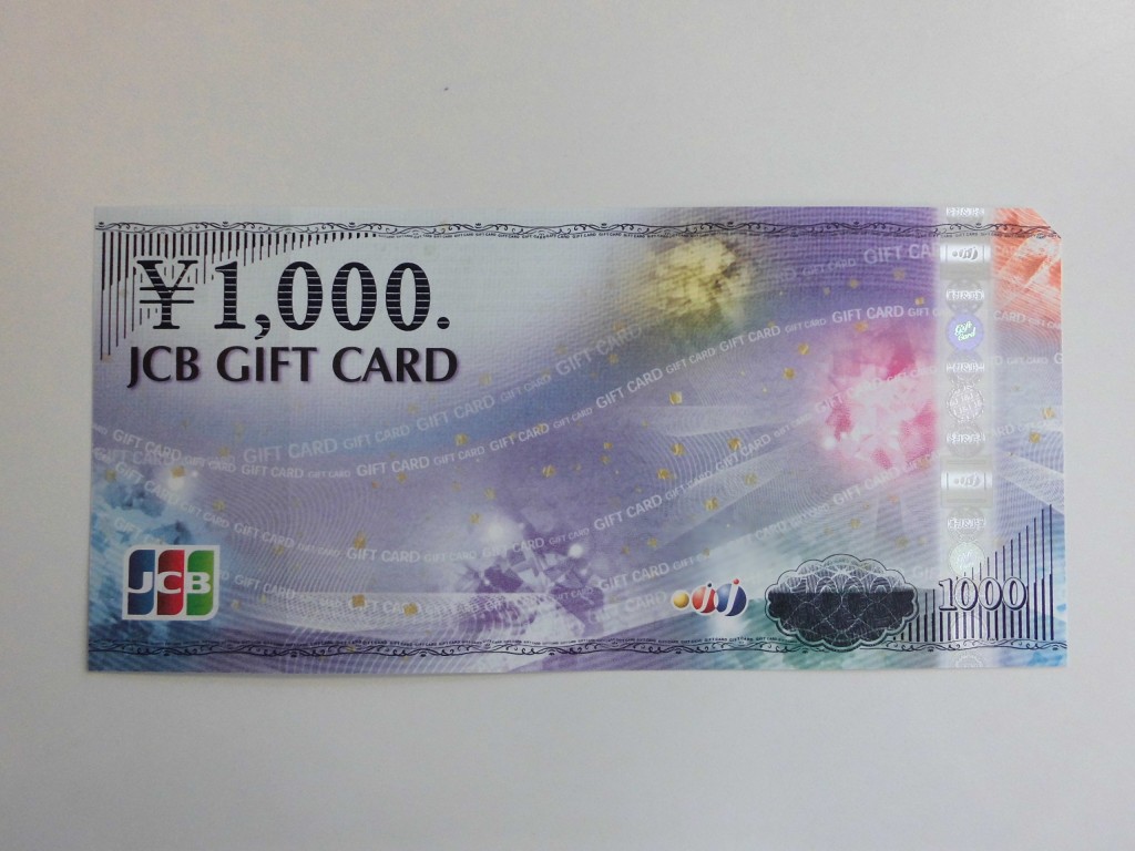 CIMG1003