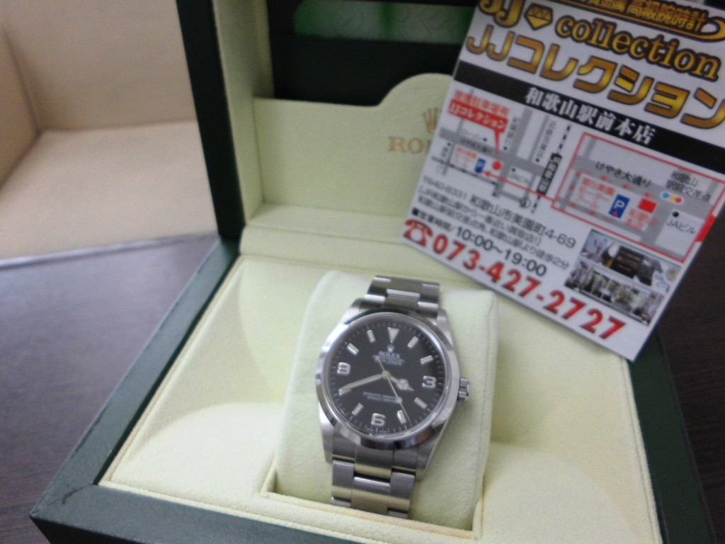 114270 新型