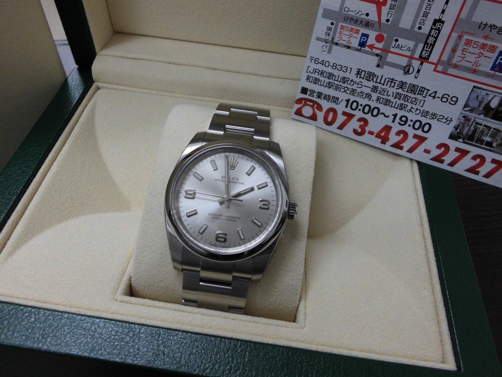 CIMG1117