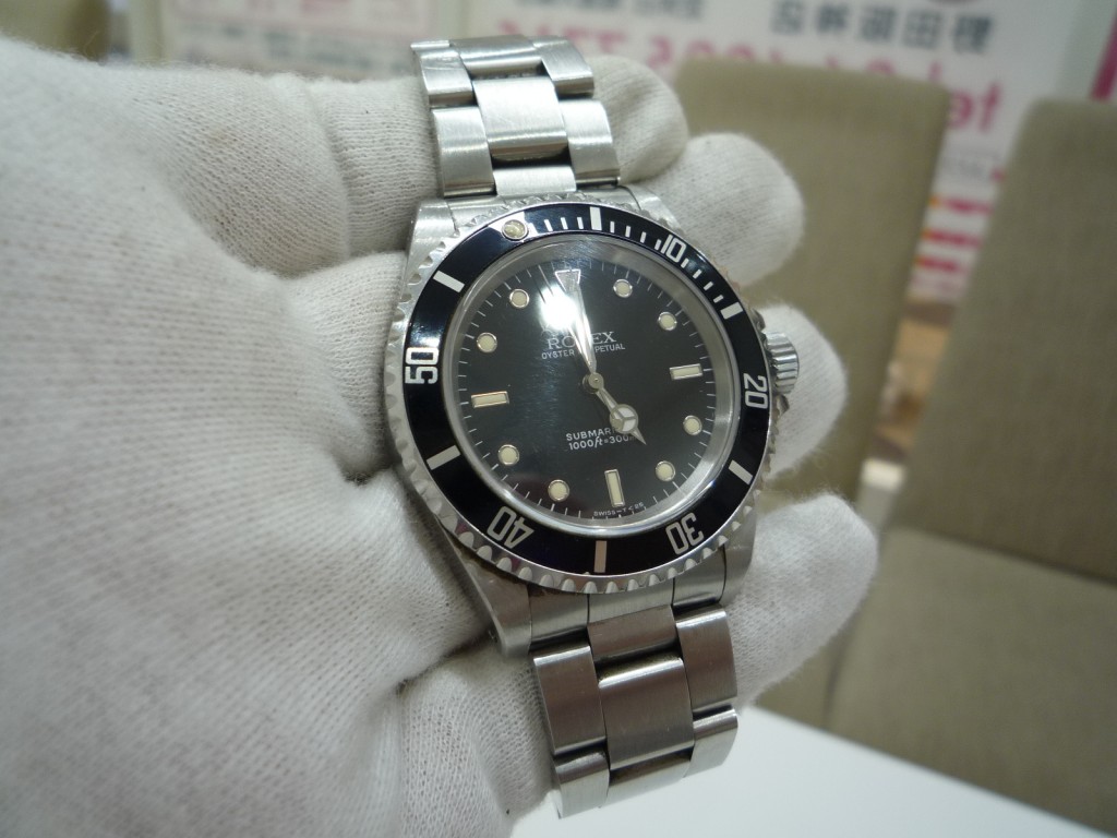 P1500458