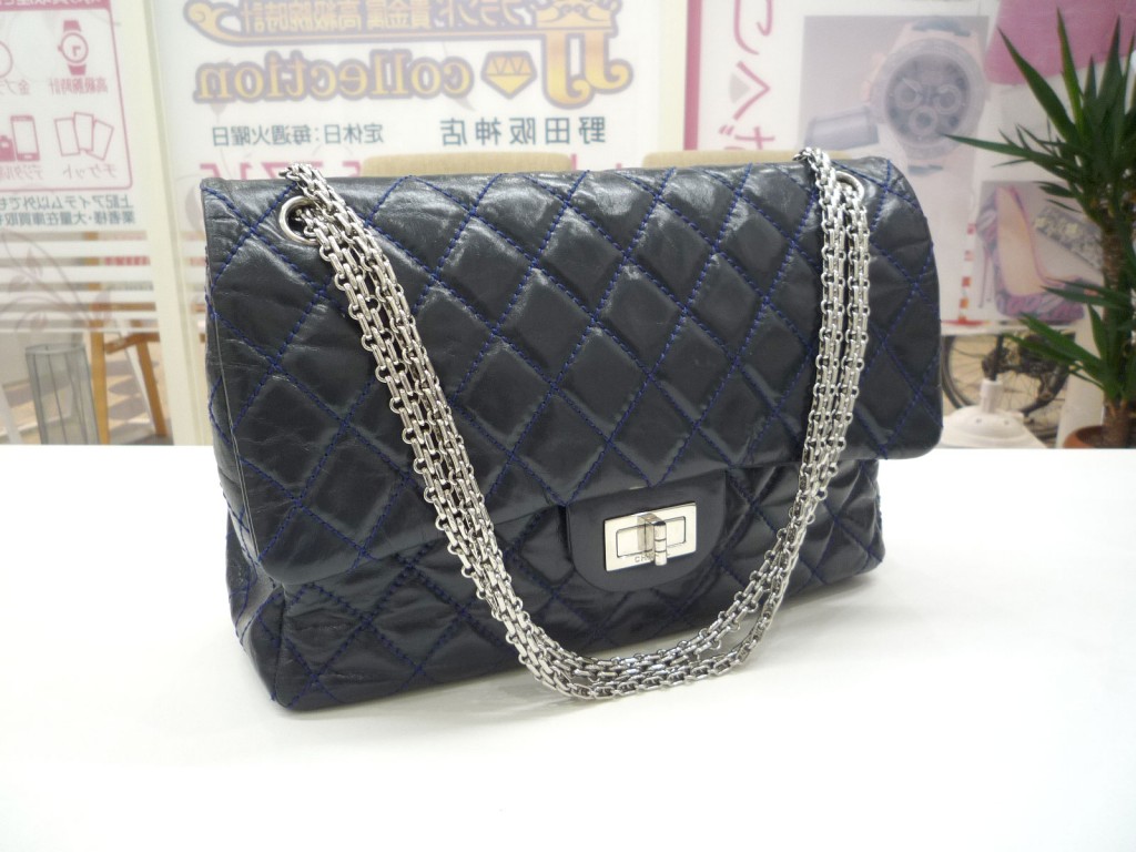 Wフラップチェーンショルダー A37590