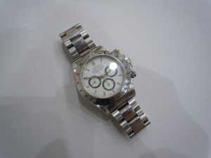 16520 U番