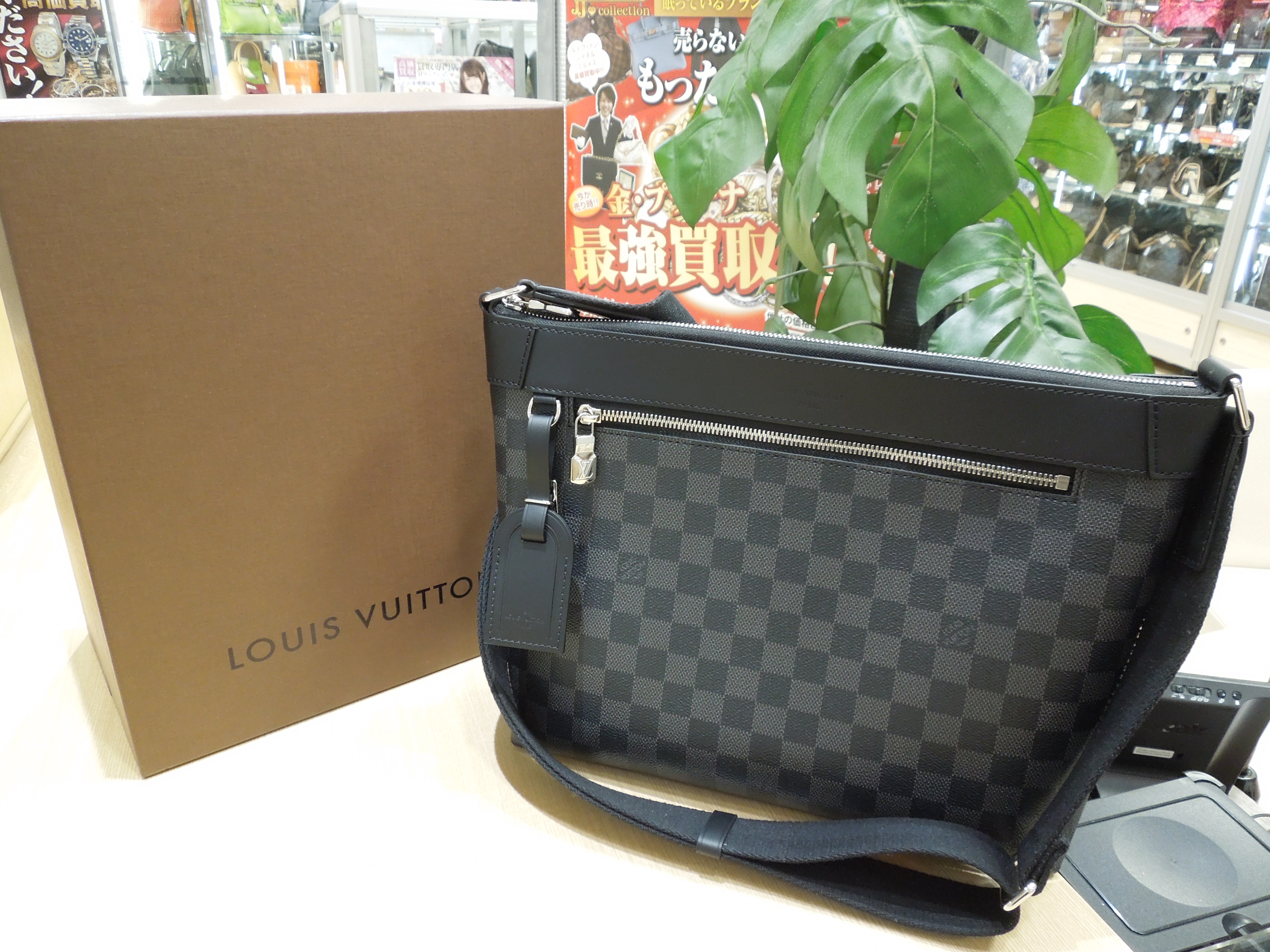 <br>LOUIS VUITTON ルイヴィトン/ミックPM/N40003/CA5***/ルイ・ヴィトン/Aランク/67