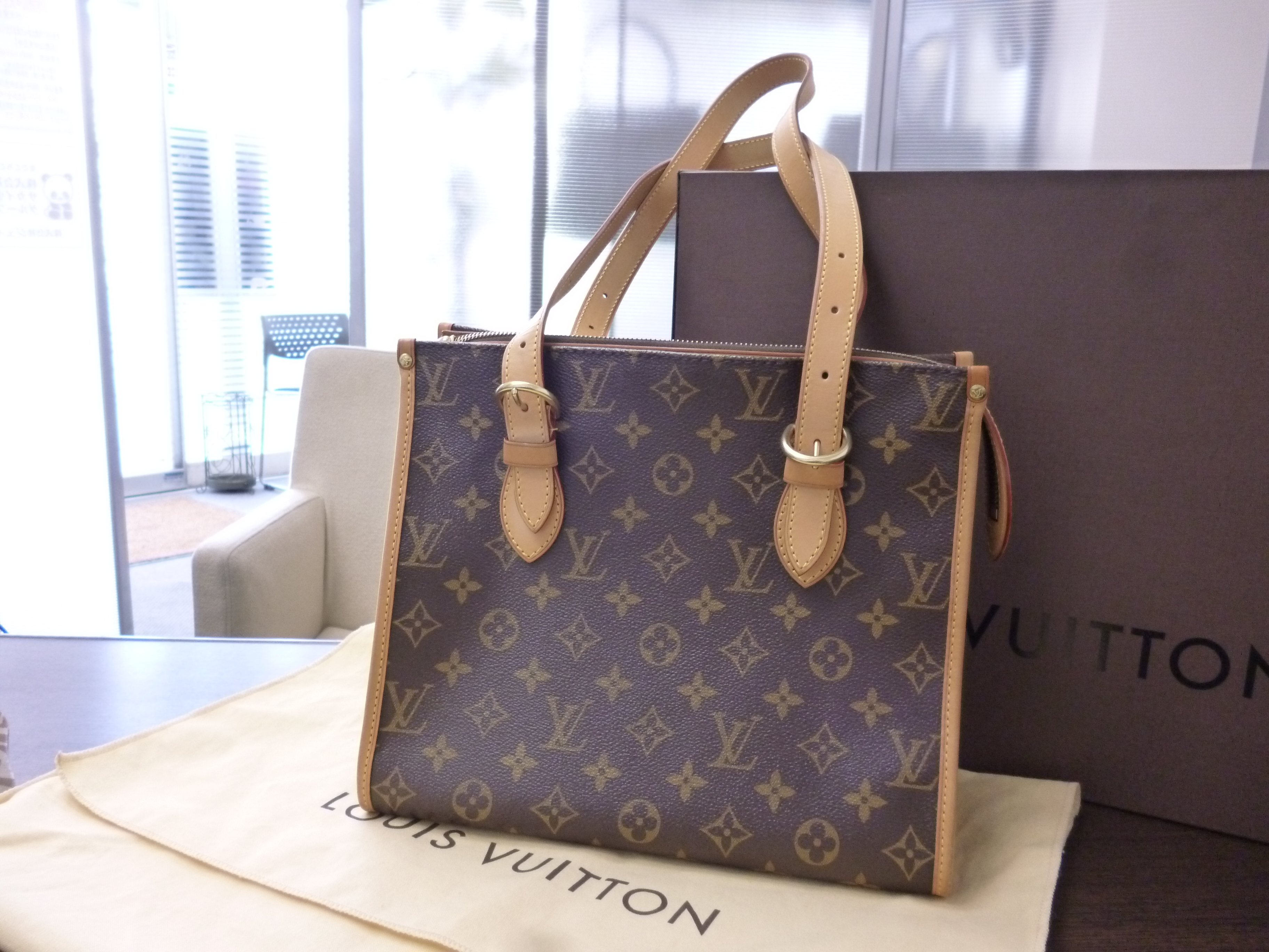 LOUIS VUITTON モノグラム ポパンクール・オ-