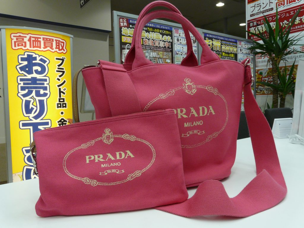 プラダ カナパトートは今が売り時。『買取のサカイ』イオンモール北花田へ