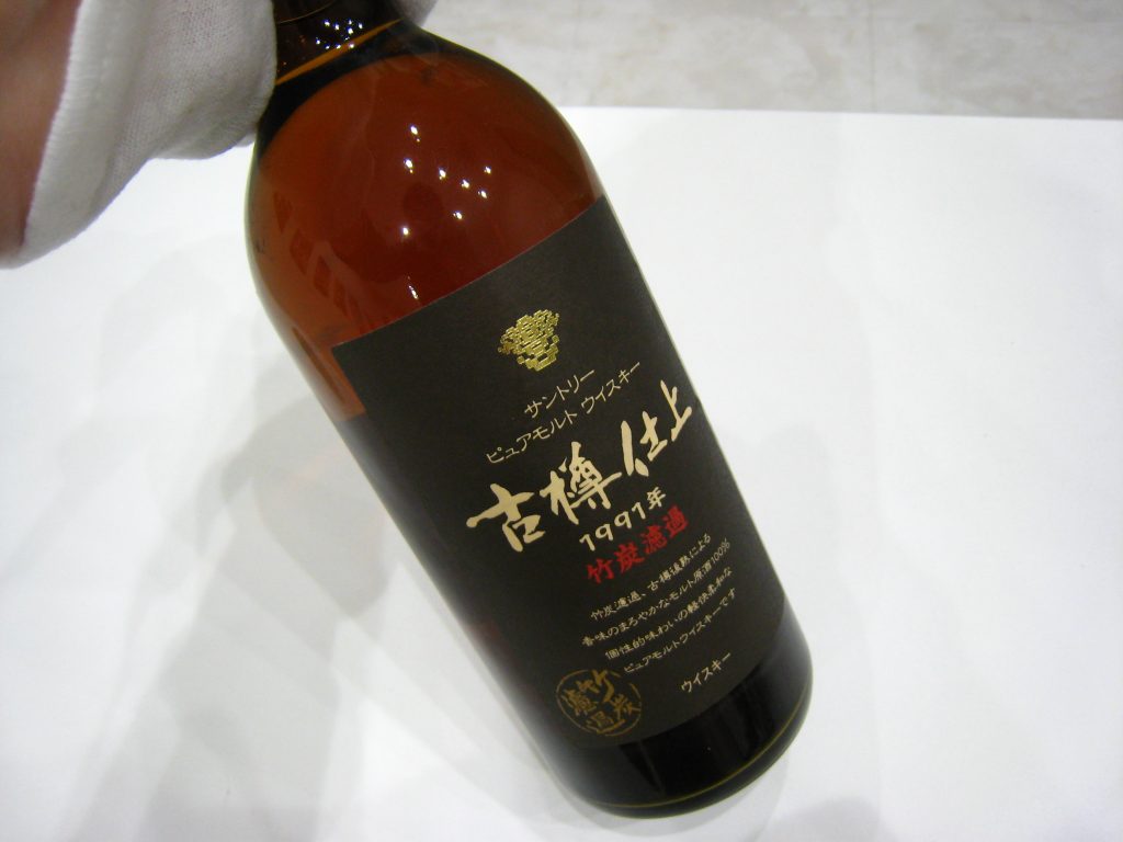 liquor-nagahama