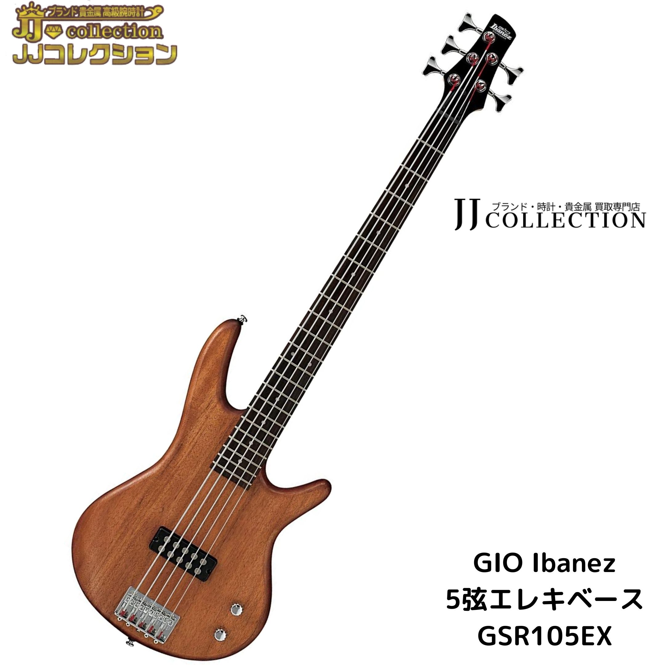 Gio Ibanez GSR105EX 5弦ベース