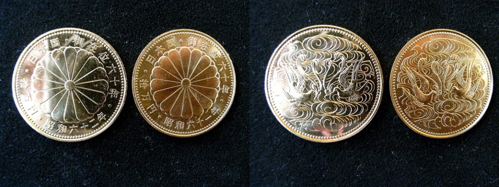本日は、K24天皇陛下御在位60年記念金貨を3枚ドカ～ン！！