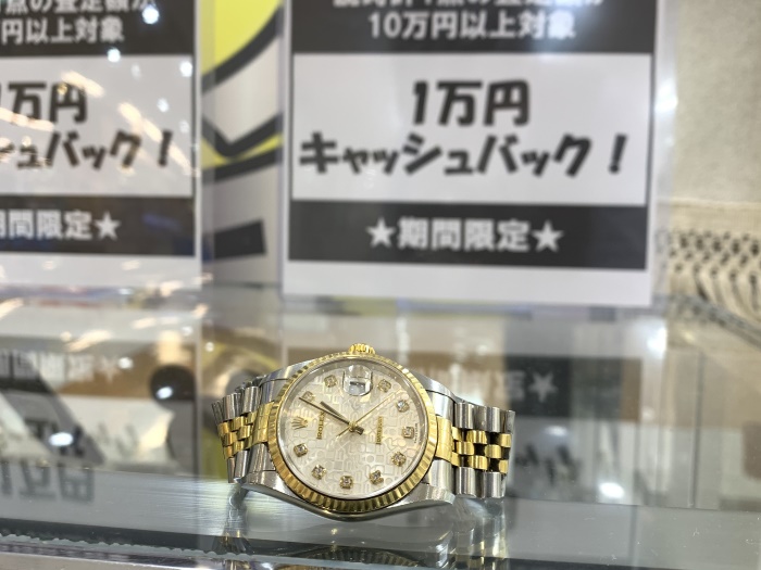 【買取実績】ロッレクスの腕時計 高価買取は近鉄プラザ古市駅前店へ!!