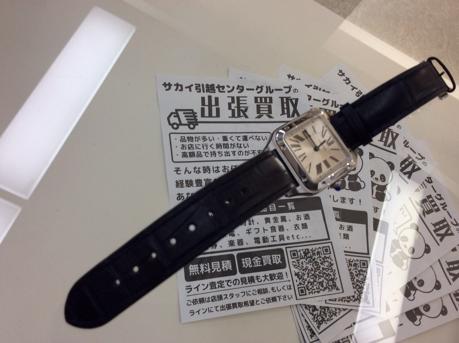 ブランド時計売るならJJコレクション堺東店へ！