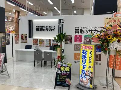 イズミヤスーパーセンター八尾店グランドオープン致しました！！