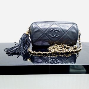 Chanel matelasse chain pouch fringe (3)