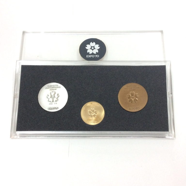 買取実績】日本万国博覧会記念メダル 金銀銅メダルセット【都島店】 |