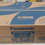 PANASONIC KX-PD55DL-N FAX おたっくす