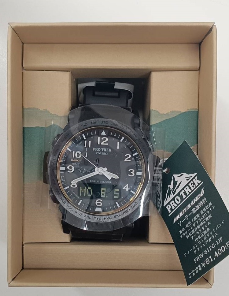 PRO TREK PRW-51FC-1JF