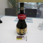 お酒 泡盛