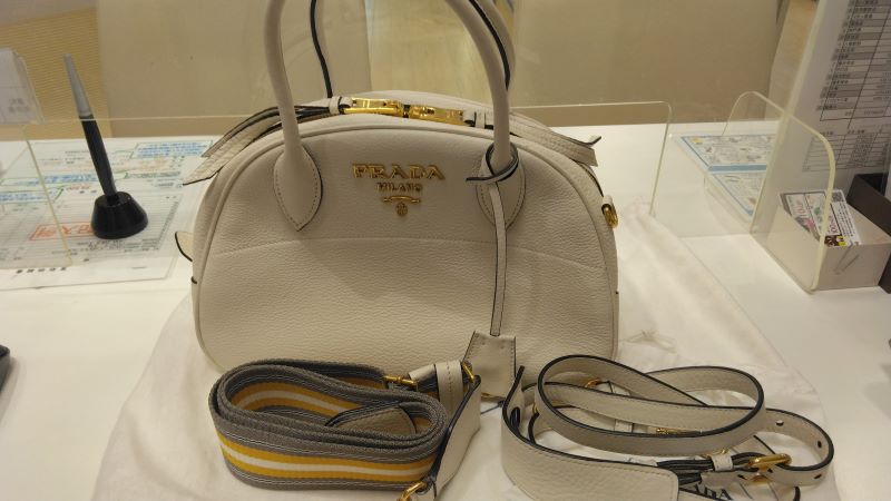 つかしん　PRADA　3WAYバッグ　1BB058