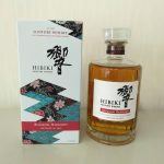 ウイスキー 響 BLOSSOM HARMONY 700ml 43度