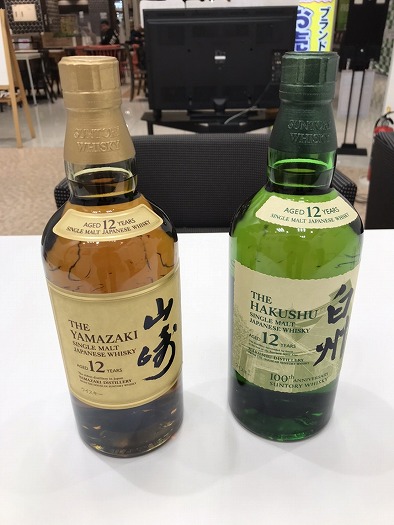 山崎12年　白州12年