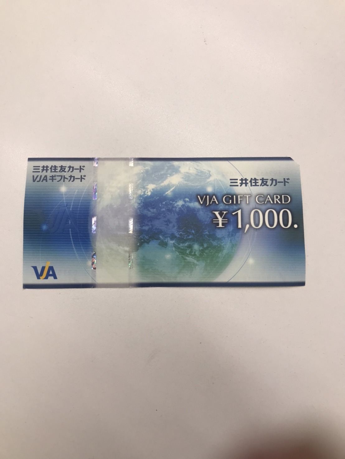 VJA(VISA)ギフトカード1000円