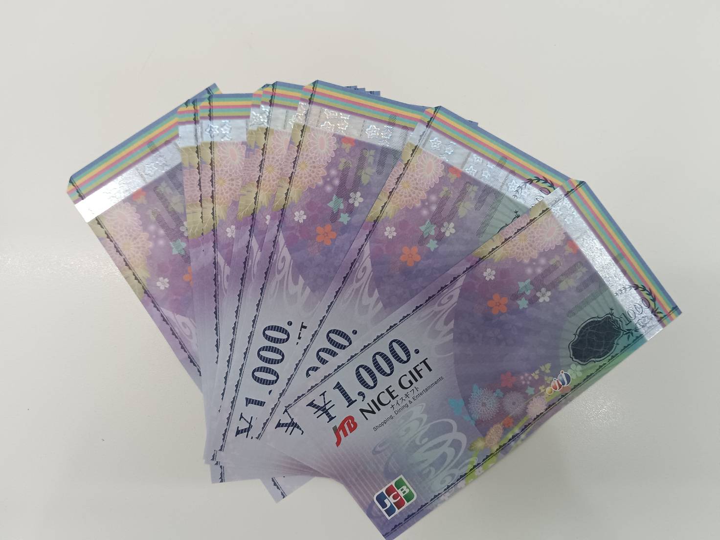 金券　JCBギフト券