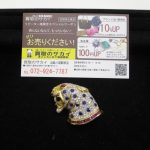 K18 ブローチ