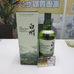 白州 ウイスキー