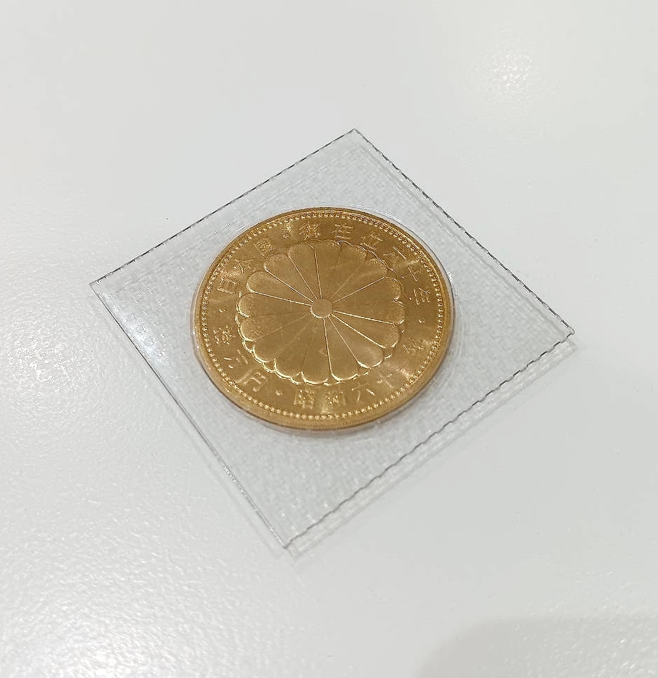 十万円 金貨