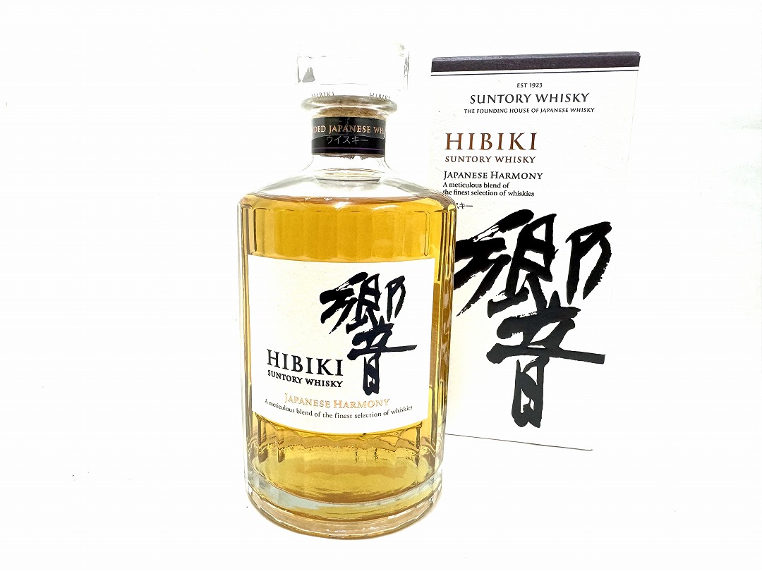 お酒 ウイスキー 買取