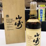 山崎12年 ピュアモルト 特級