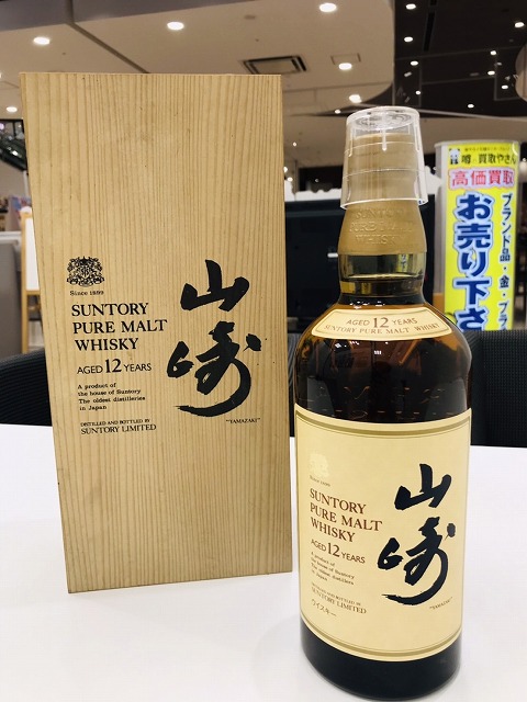 山崎12年 ピュアモルト 特級