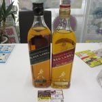お酒 ウイスキー