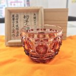 復元 島津薩摩切子 お猪口