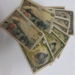 古銭 旧紙幣 古いお札