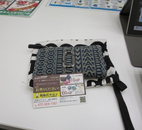 マーク 財布