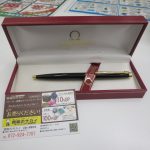 オメガ ペン