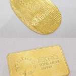 津市 松阪 金 プラチナ 買取