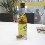 マルス ウィスキー