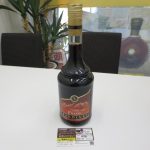 お酒 バーディネー
