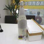 焼酎 森伊蔵