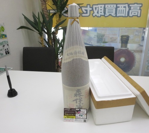 焼酎 森伊蔵