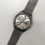 SEIKO