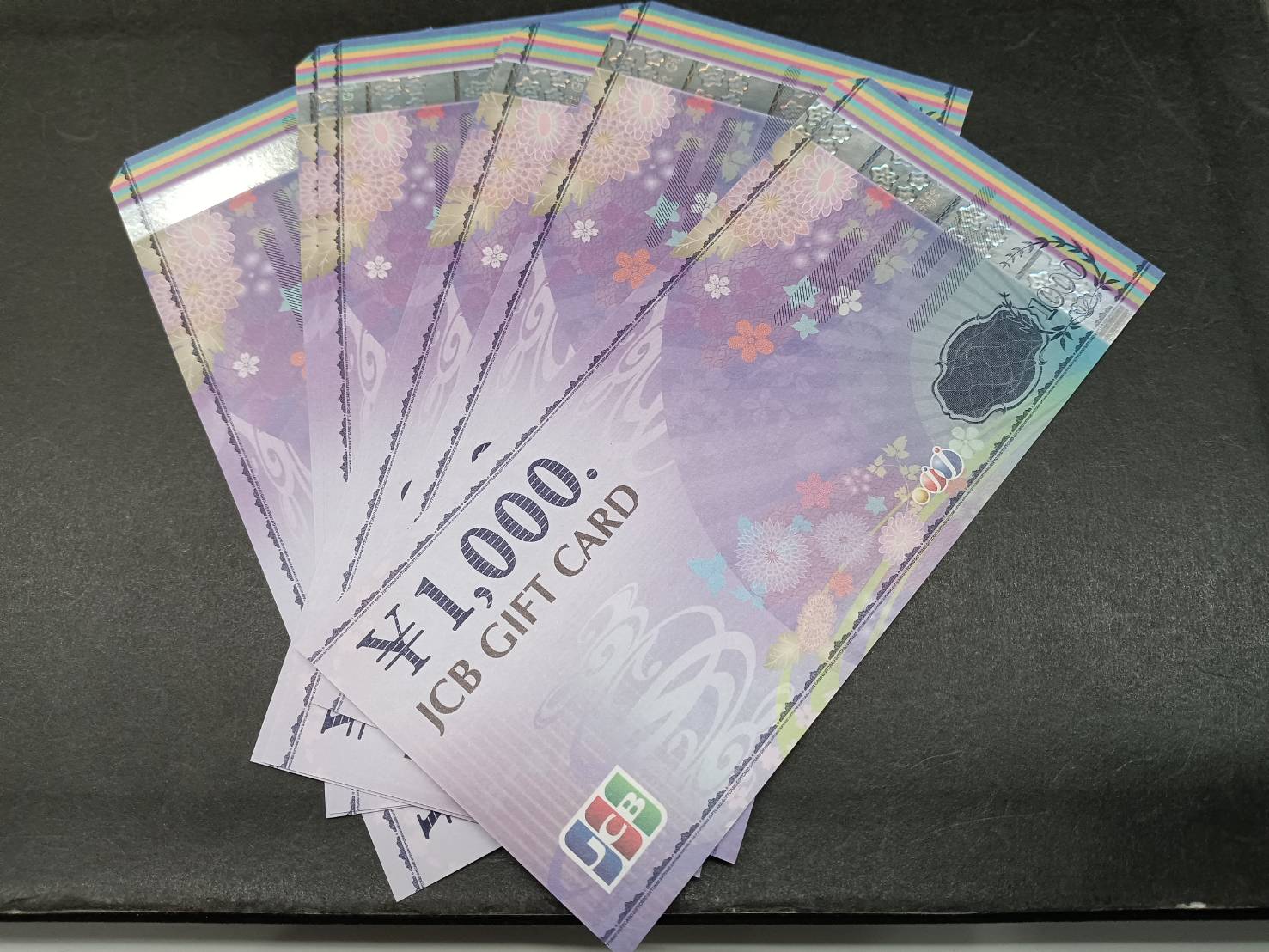 JCB ギフト券 1000円