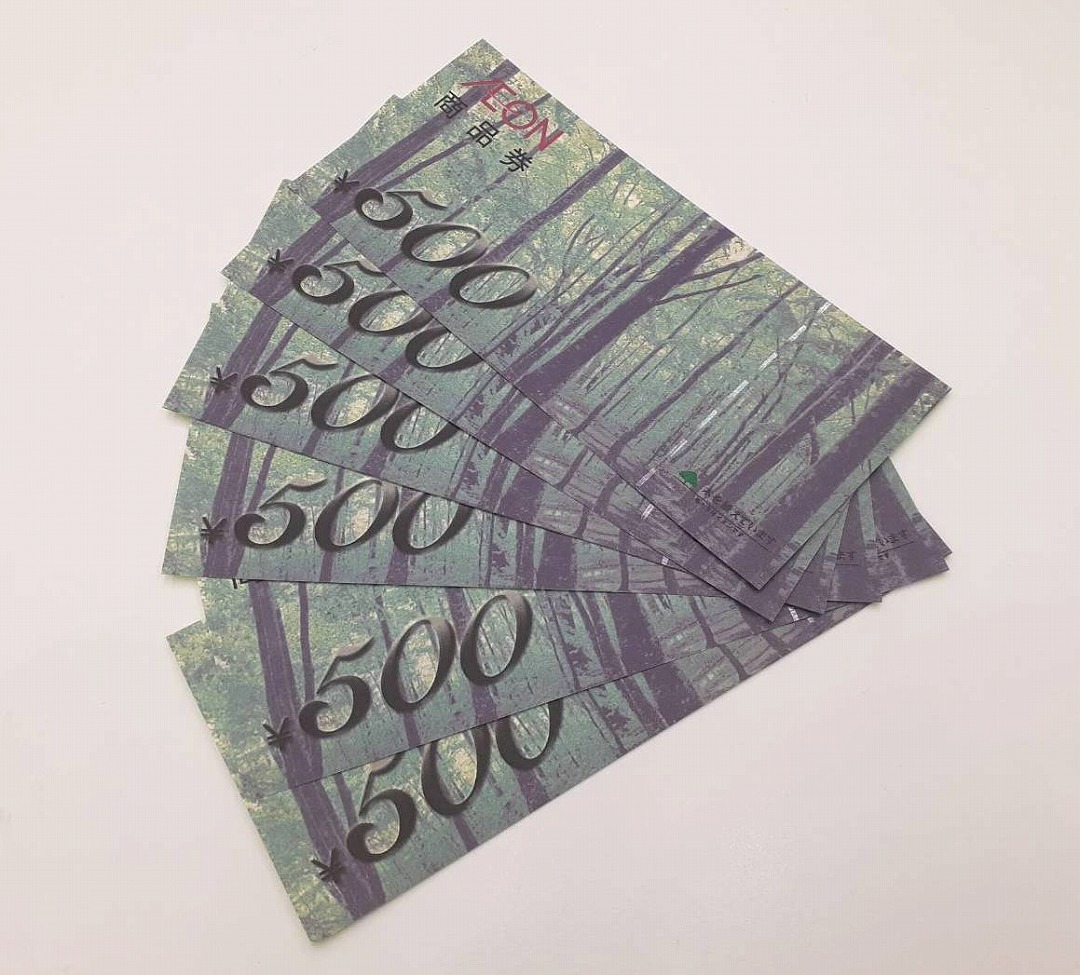 金券 イオン