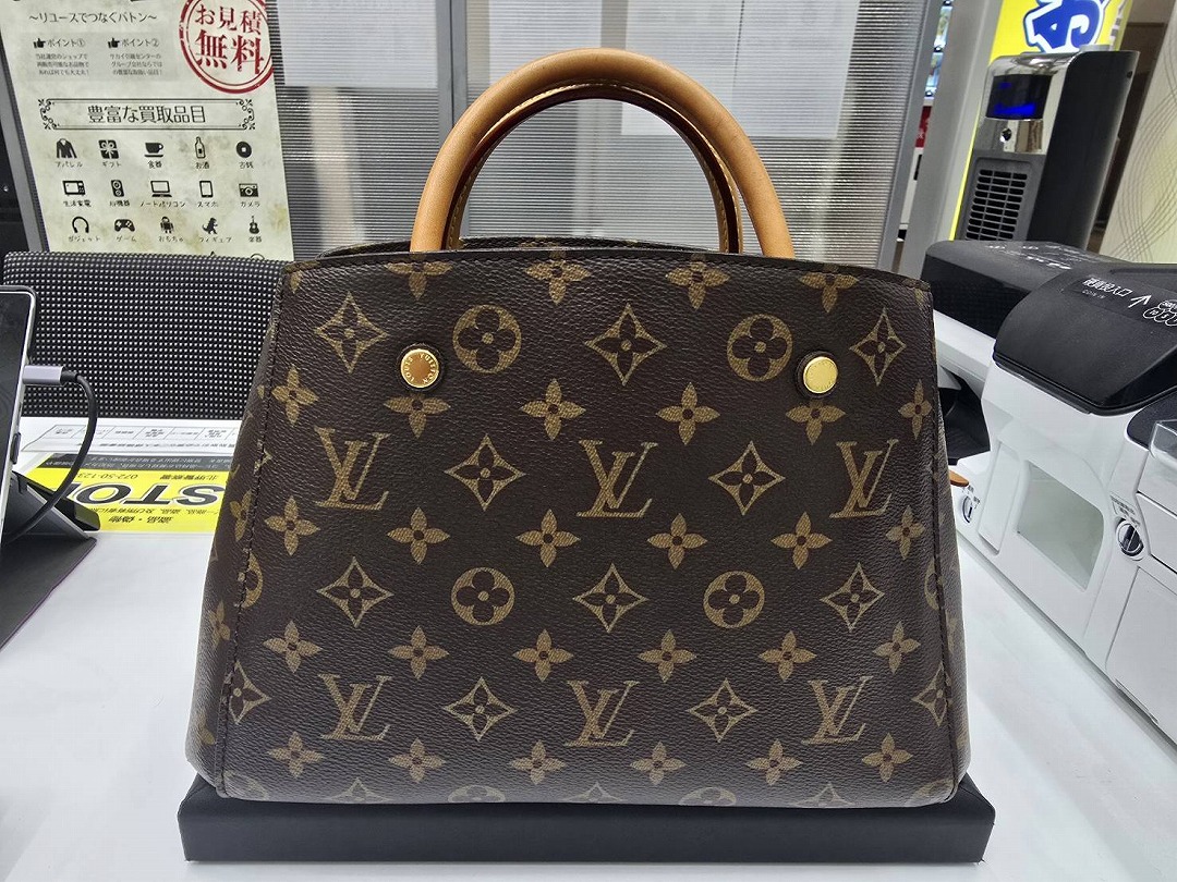 ヴィトン　バッグ